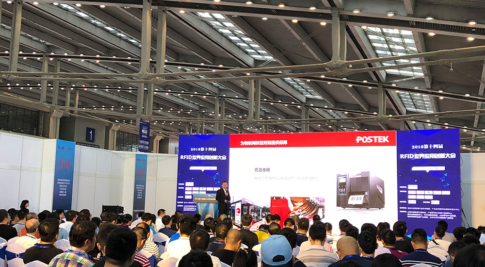 2018���ʮ������������������ļ�չ����ٰ�